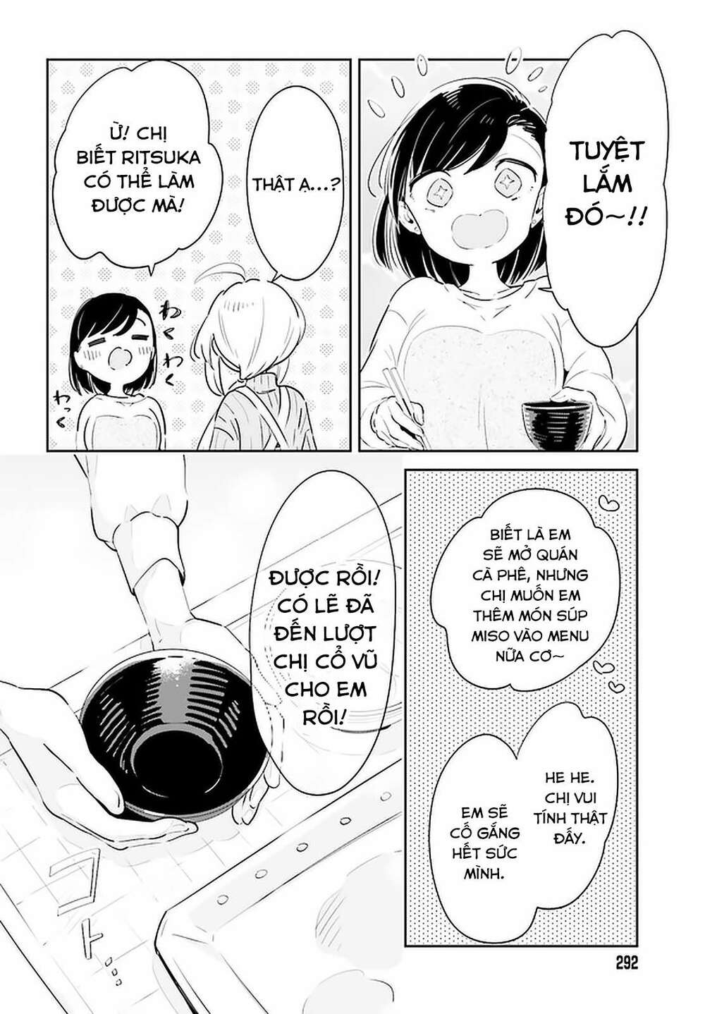 Ichido Dake Demo, Koukai Shitemasu: Chapter 19