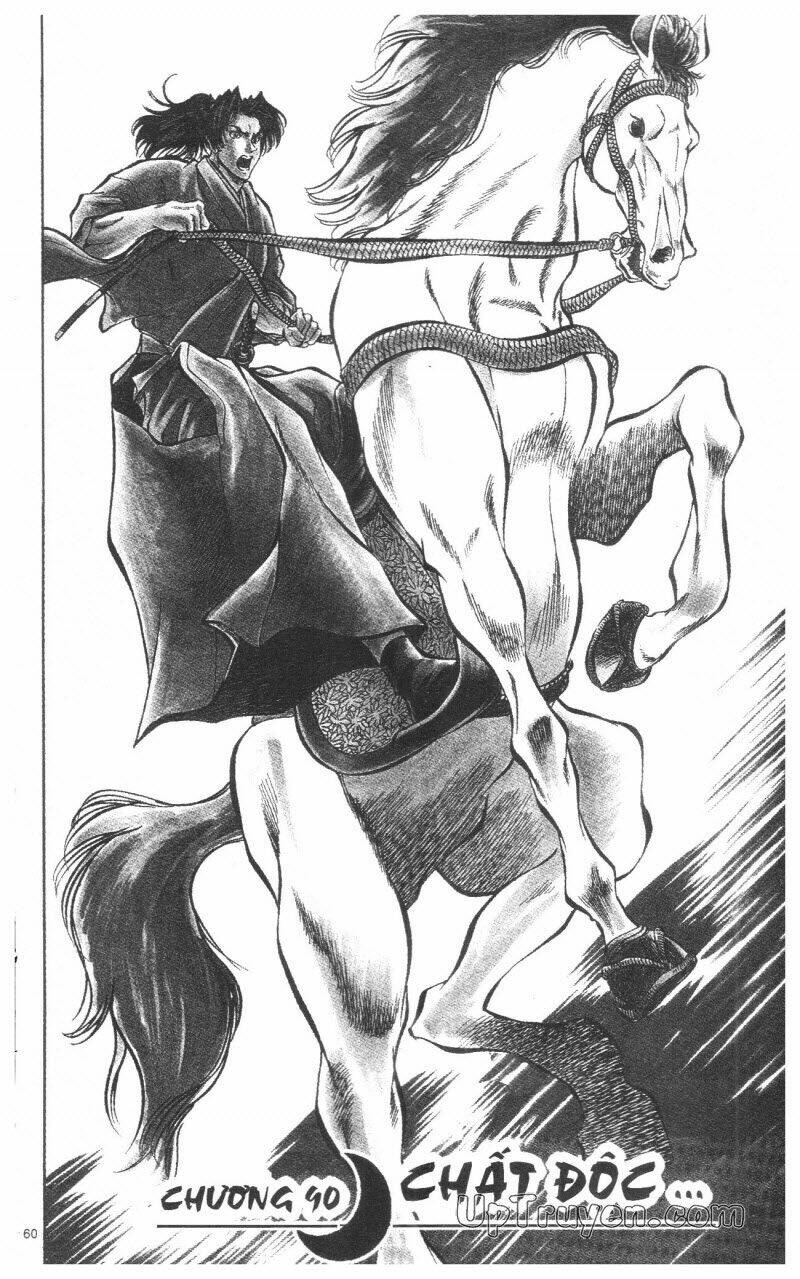Getsu Seiki - Sayonara Shinsengumi: Chapter 9