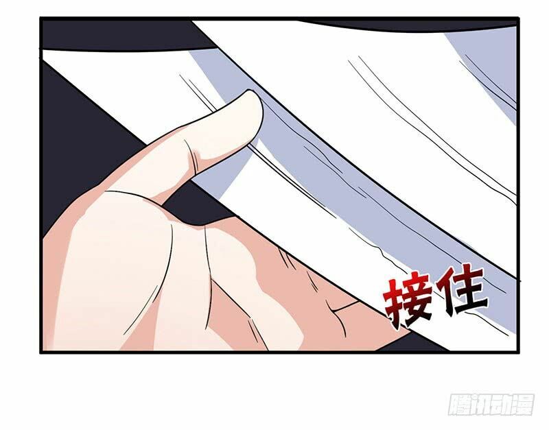 Trọng Sinh Khí Thiếu Quy Lai: Chapter 12