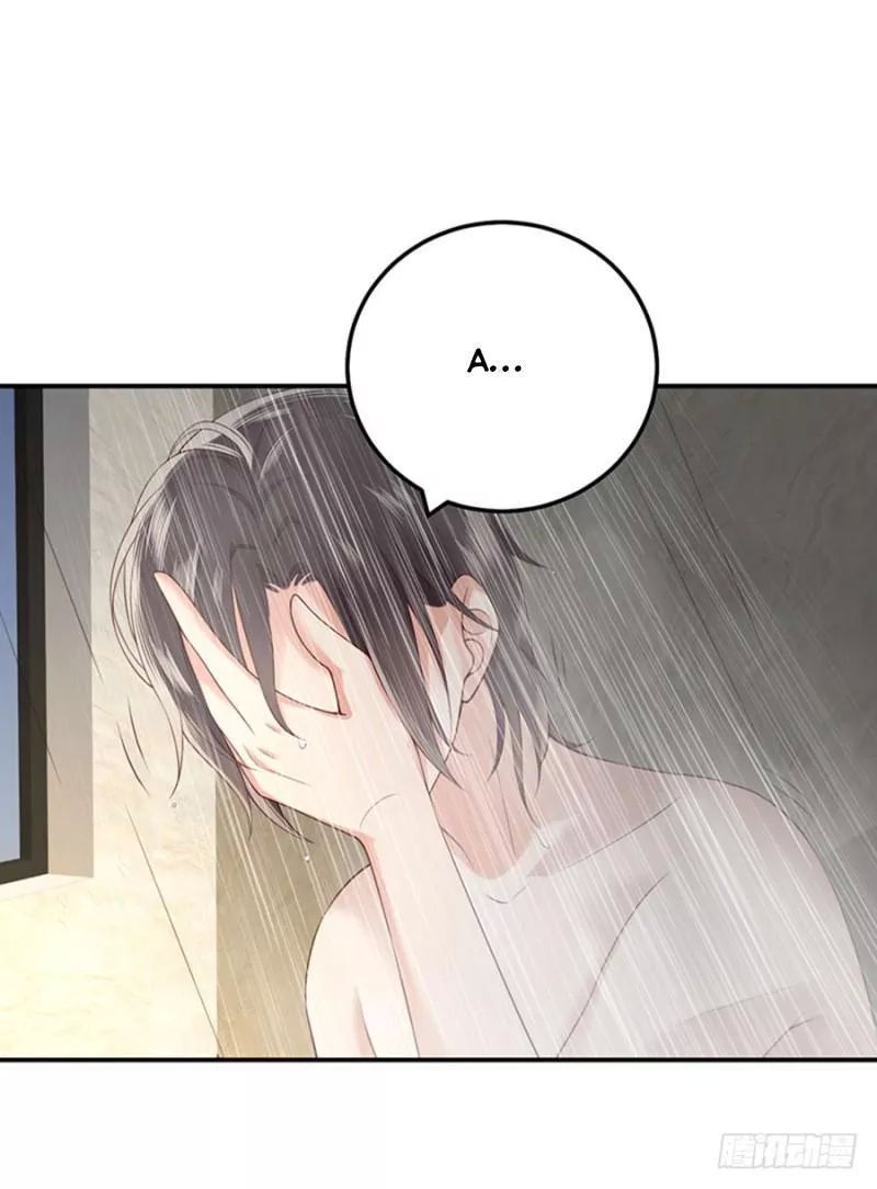 Nam Thần Truy Thê Chỉ Nam: Chapter 6