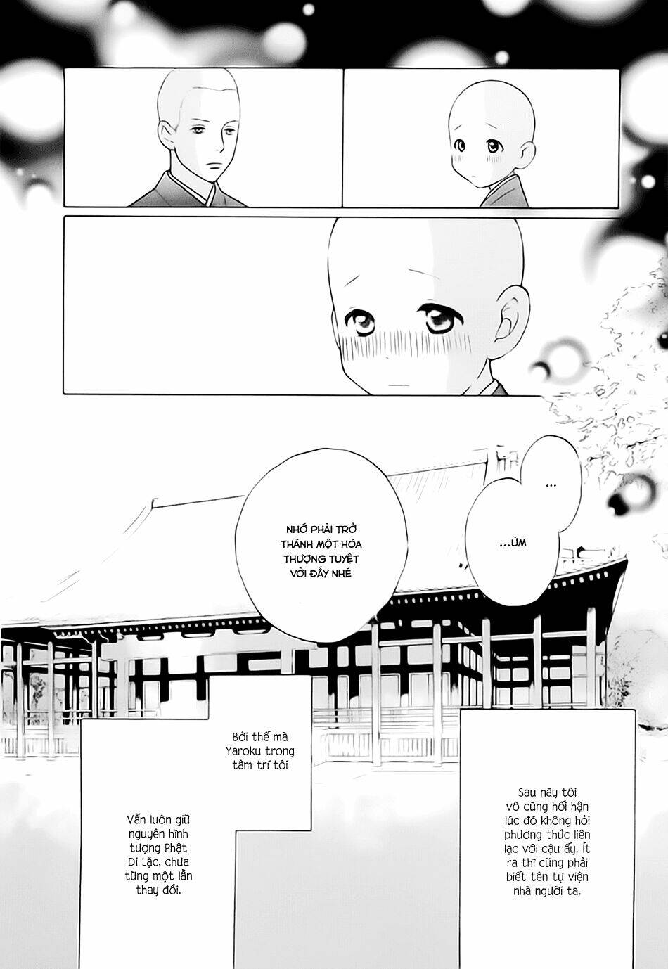 Bouzu Kawai Ya Kesa Made Itoshi: Chapter 2