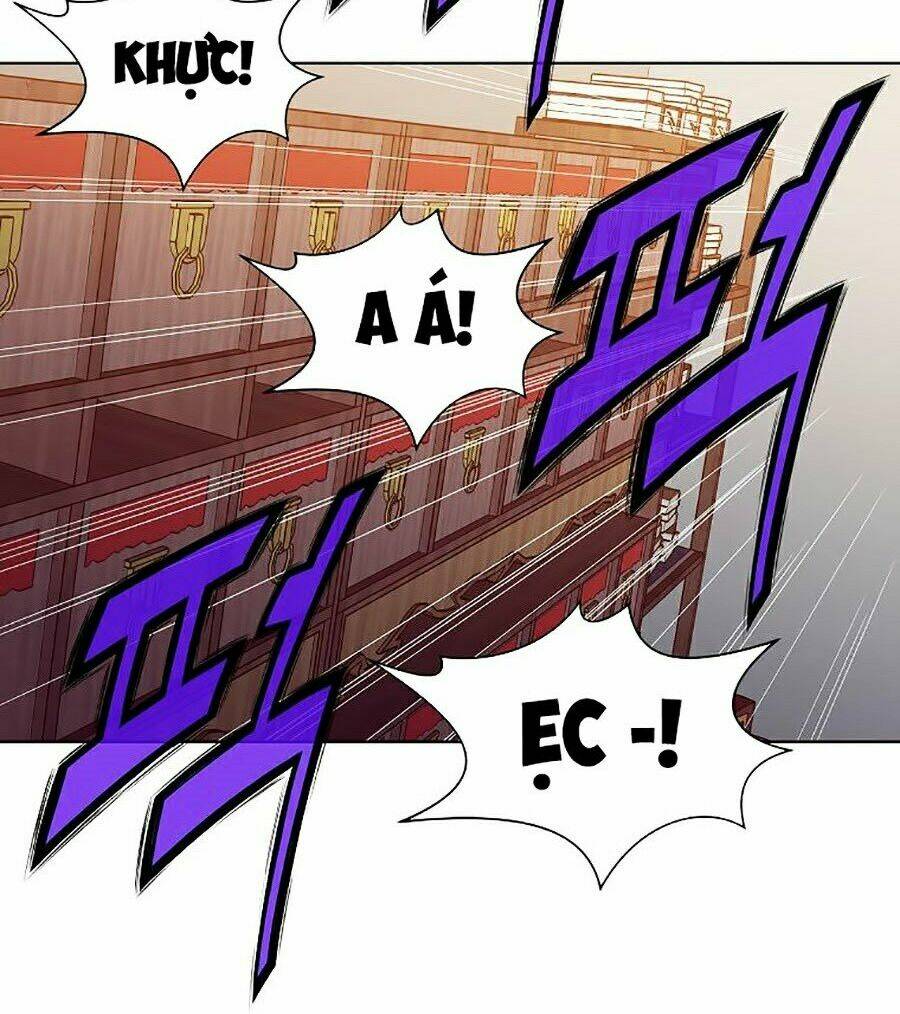 Thiên Võ Chiến Thần: Chapter 9