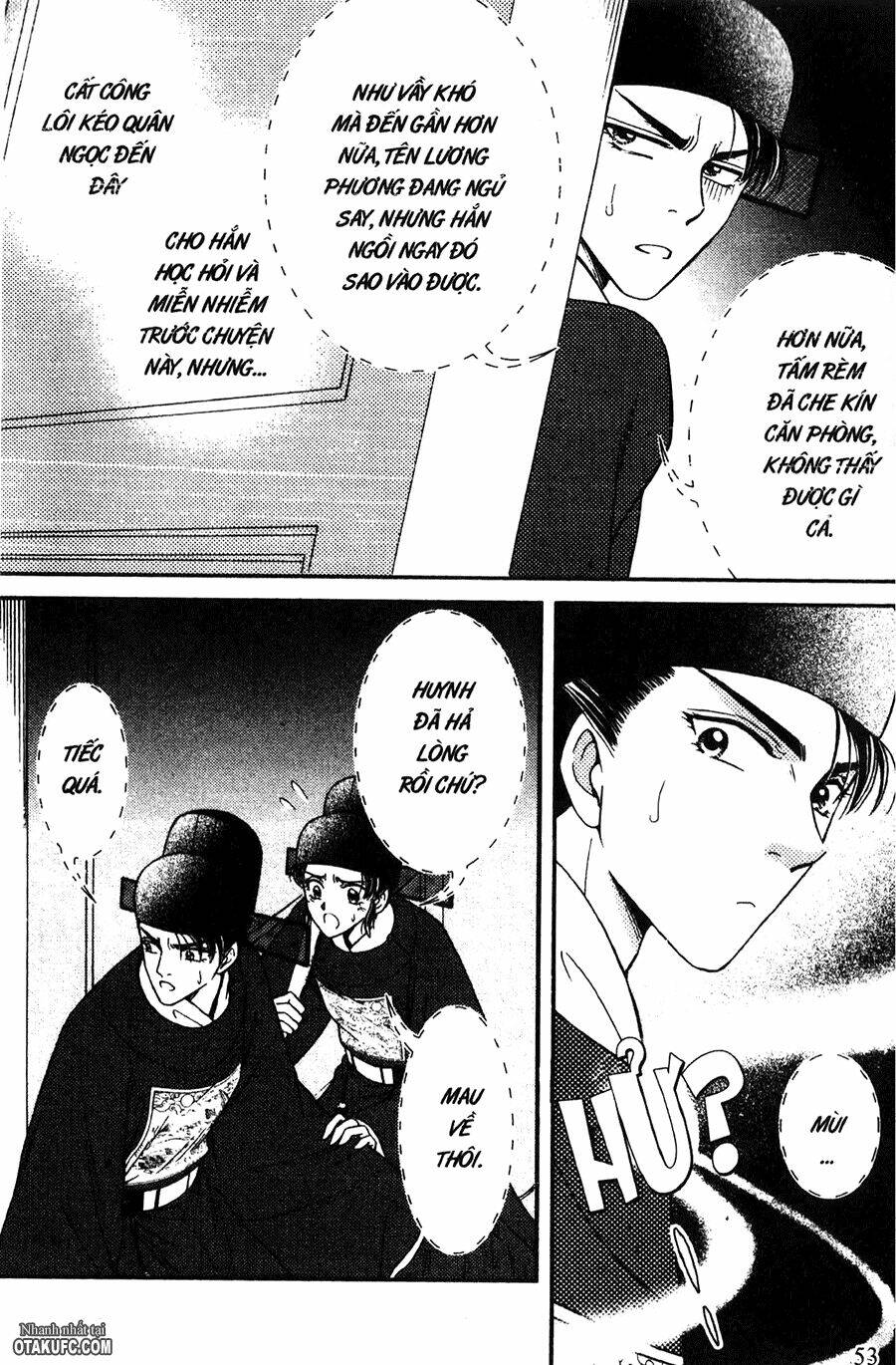 Shin Saiseien - Minouchou Kyuutei Monogatari: Chapter 13