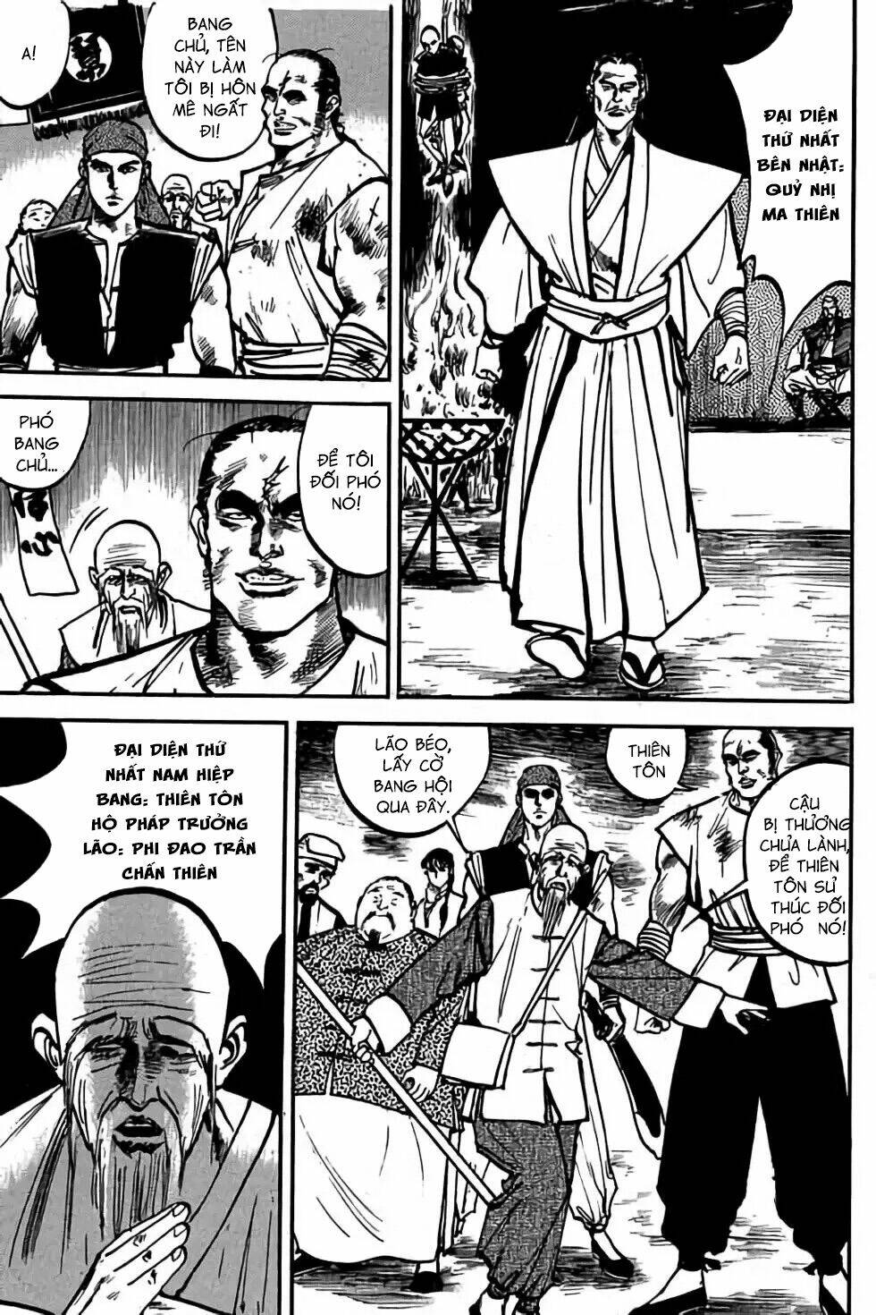 Hiệp Vương Liêu Thiêm Đinh: Chapter 15