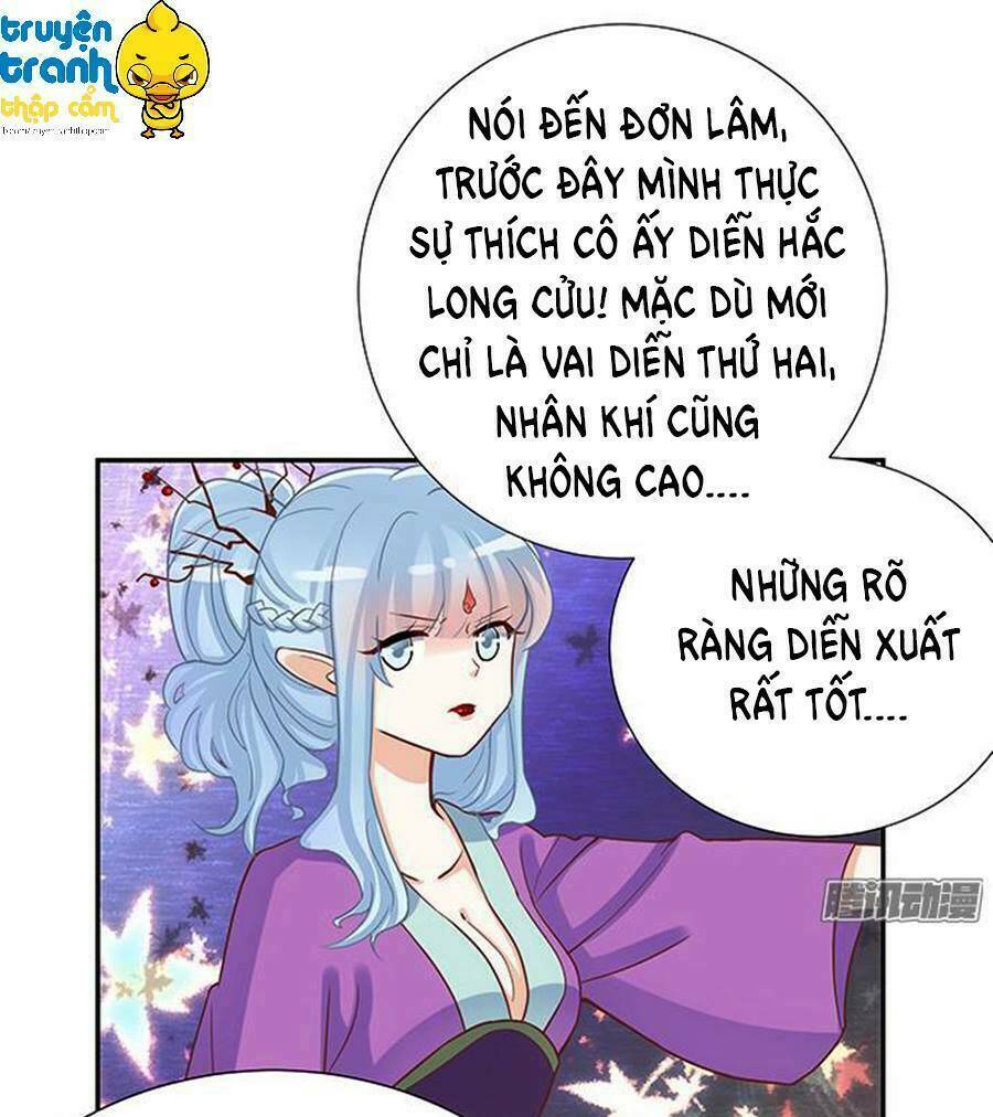 Trọng Sinh Để Ngủ Với Ảnh Đế: Chapter 41