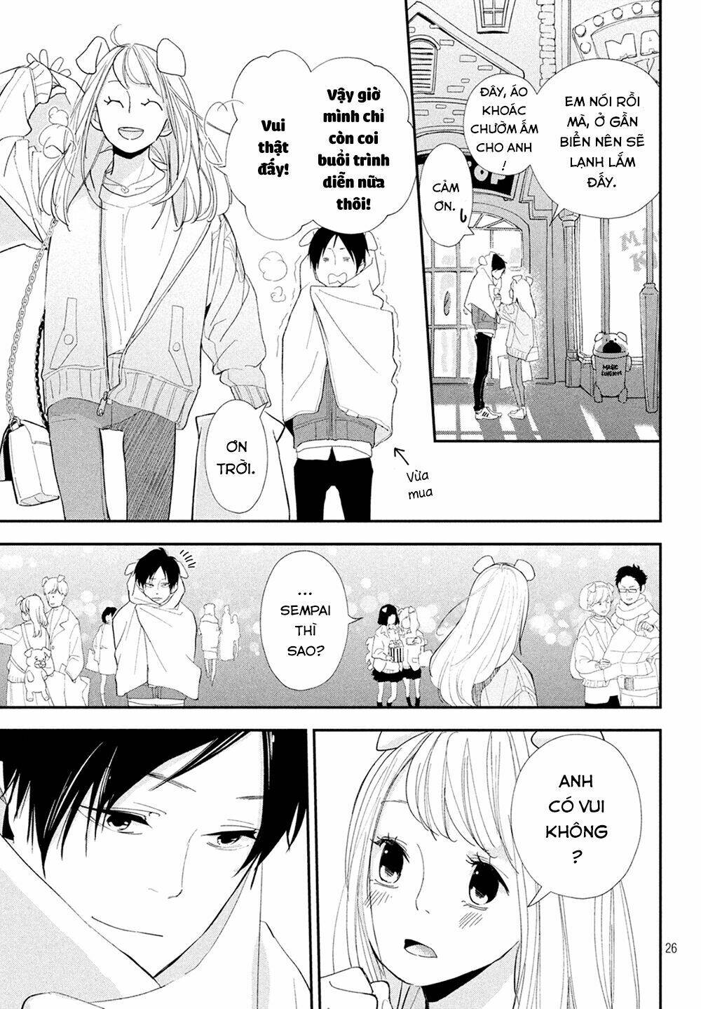 Mairimashita, Senpai!: Chapter 8