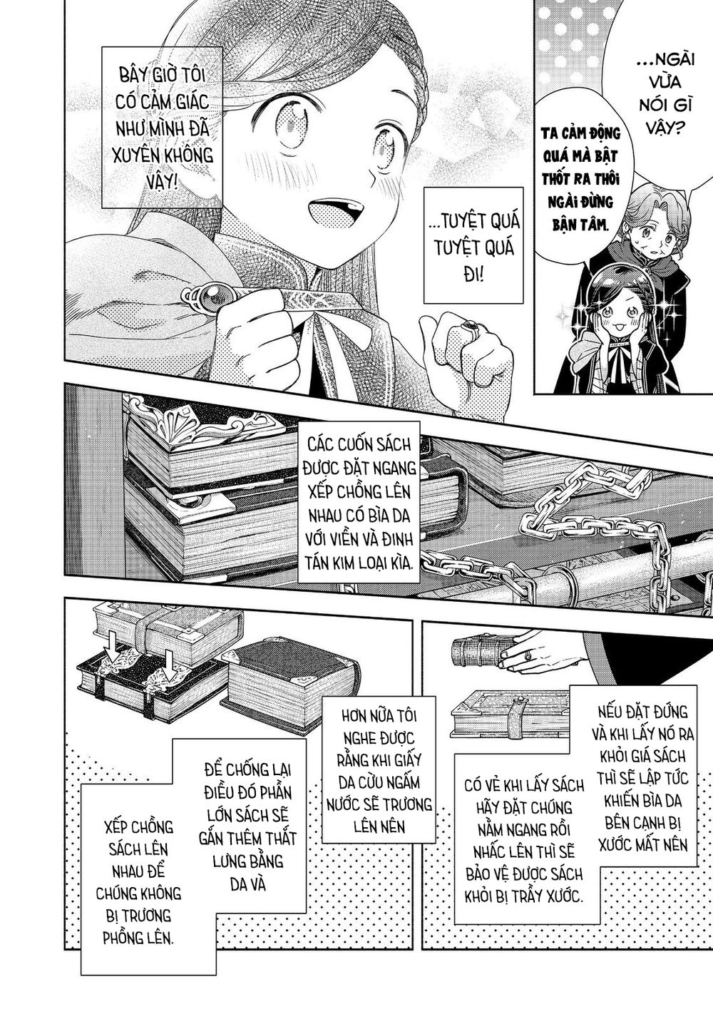 Cuộc Nổi Dậy Của Cô Gái Mọt Sách ~ Tôi Sẽ Làm Mọi Cách Để Trở Thành Thủ Thư ~: Chapter 21