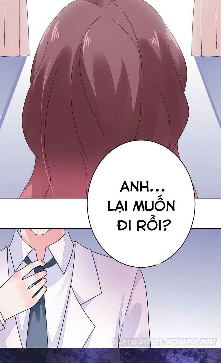 Điều Ước Sủng Ái Bất Bình Đẳng: Chapter 55.2