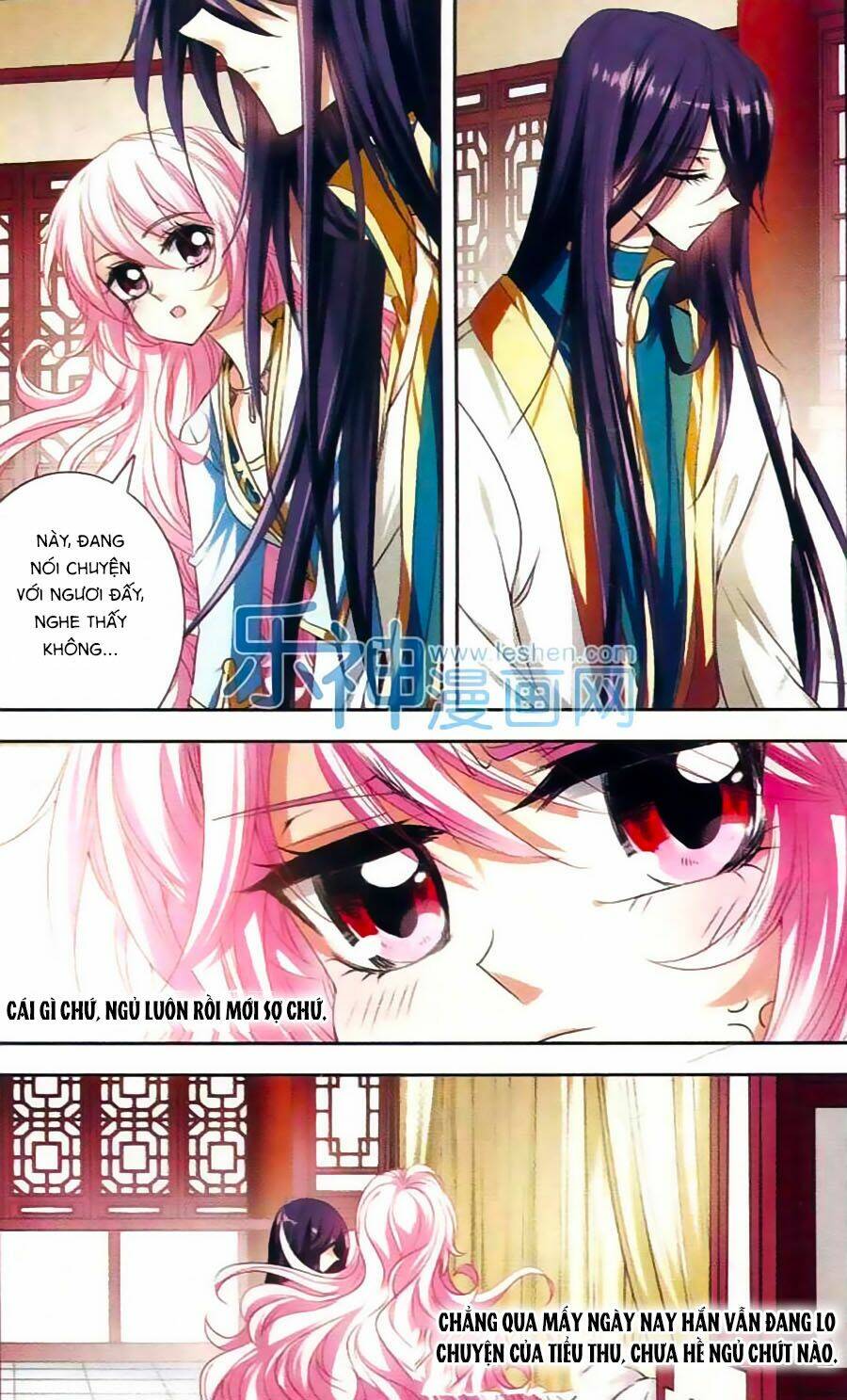 Phi Sắc Dị Văn Lục: Chapter 20