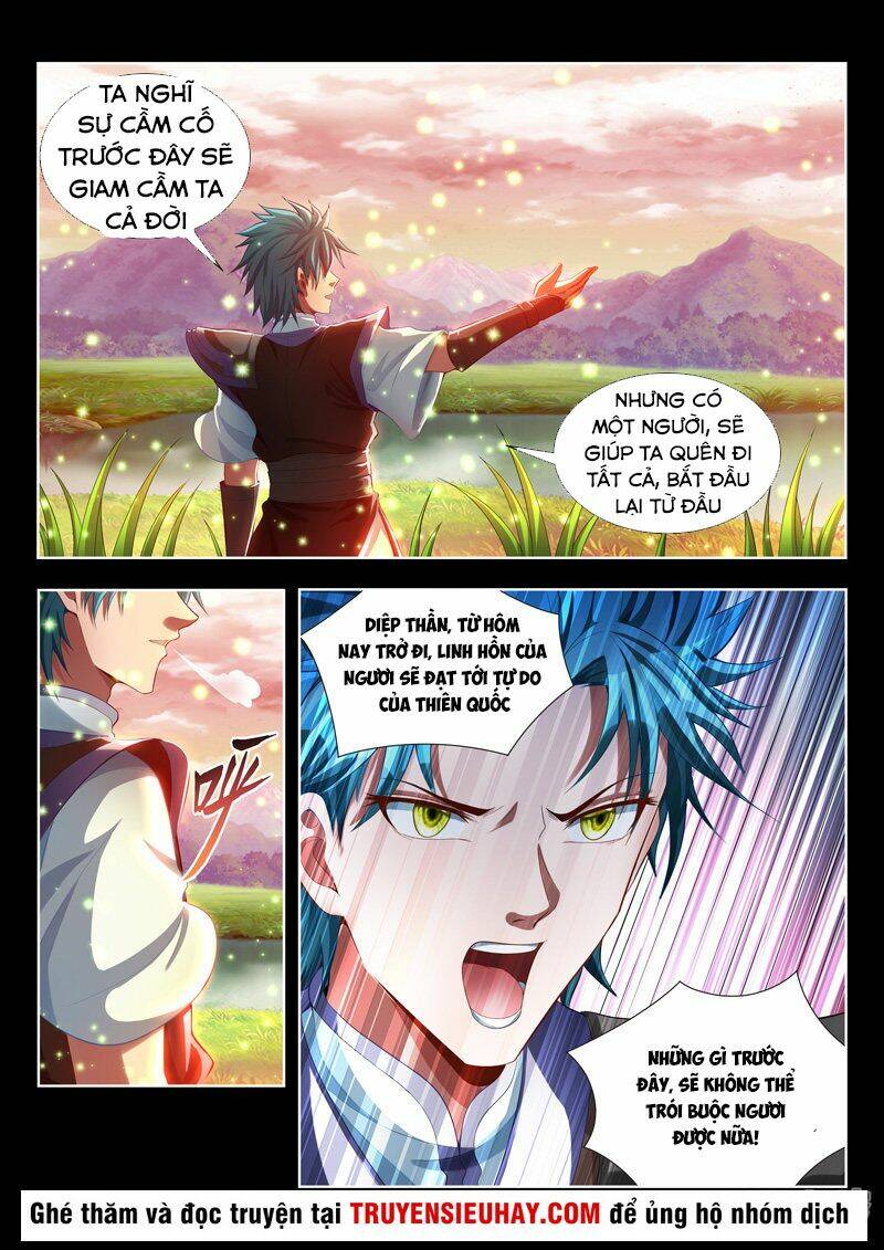 Vạn Giới Thần Chủ: Chapter 118