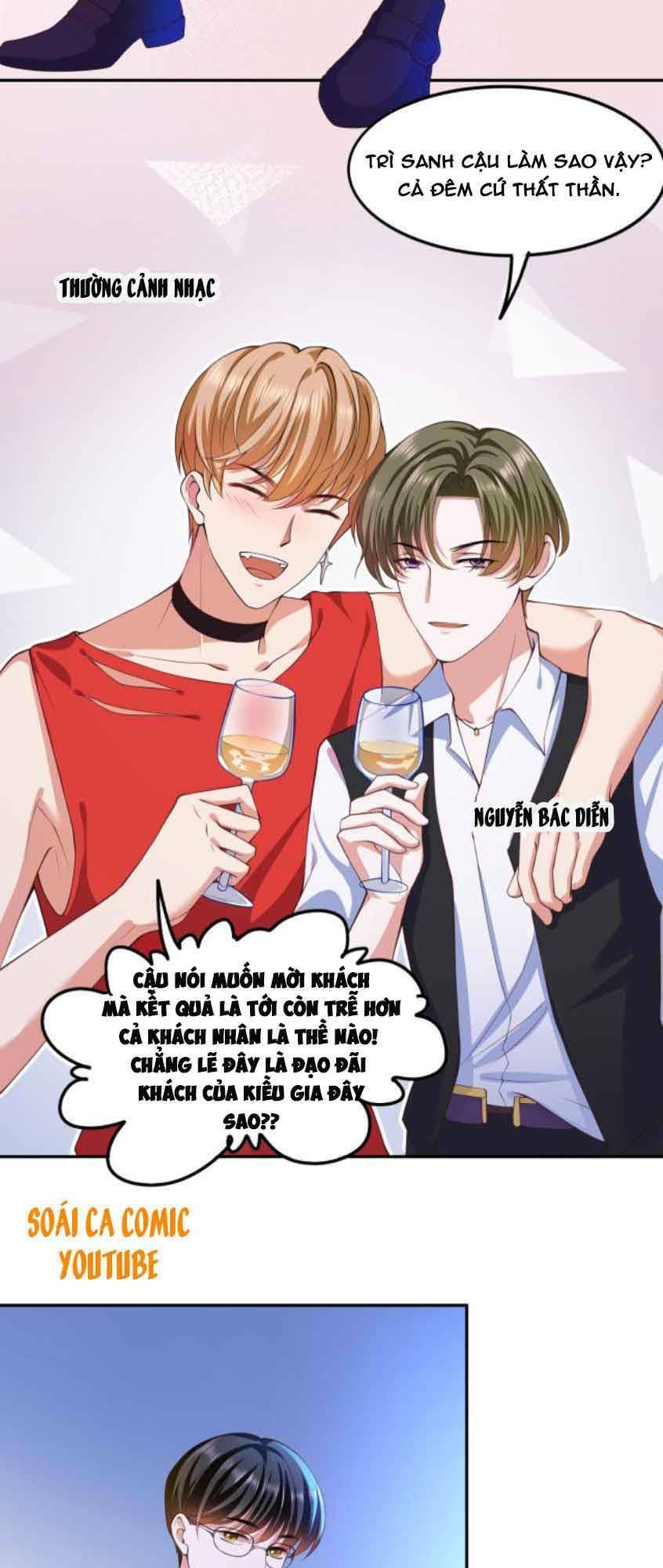 Nhất Sanh Hữu Hỉ: Chapter 17