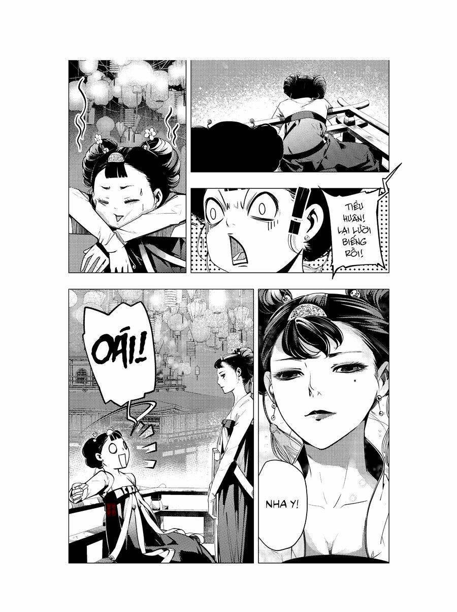 Tạp Tư Lục: Chapter 13