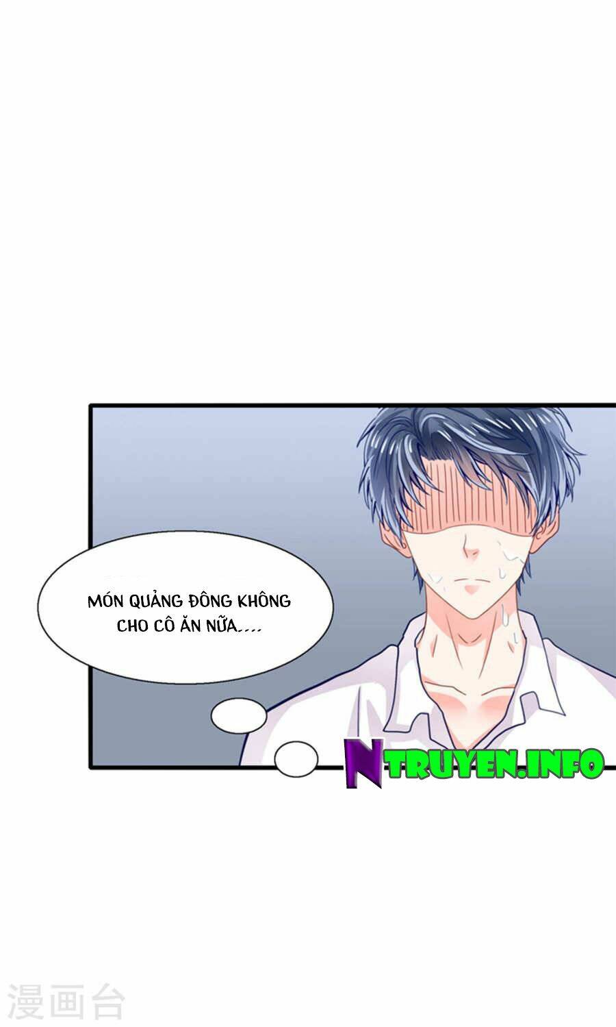 Tôi Bị Gấu Trúc Nhìn Trúng Rồi: Chapter 18
