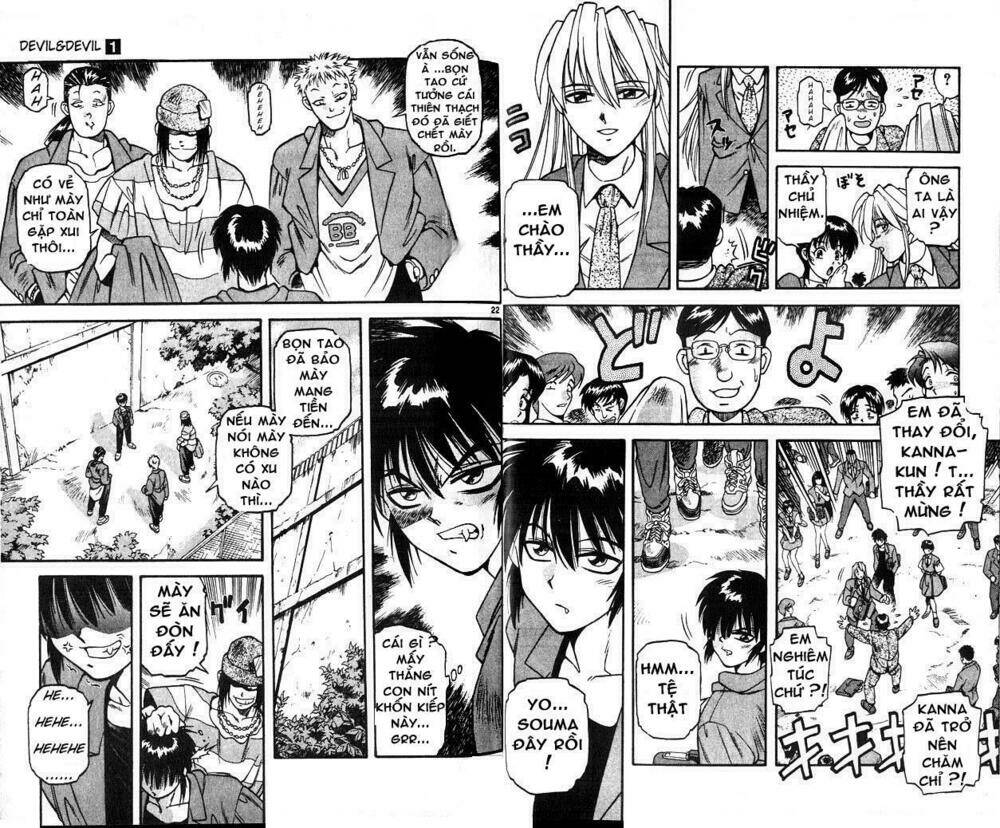Devil And Devil: Chapter 1.2