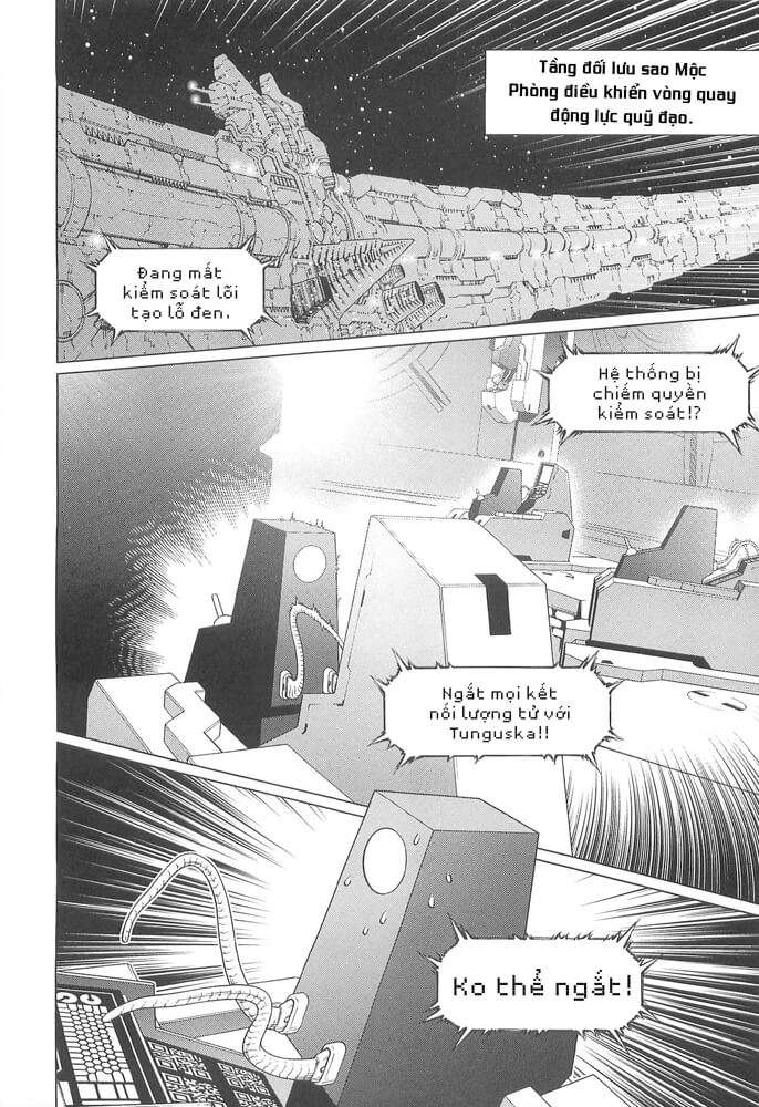 Battle Angel Alita Last Order: Chapter 69