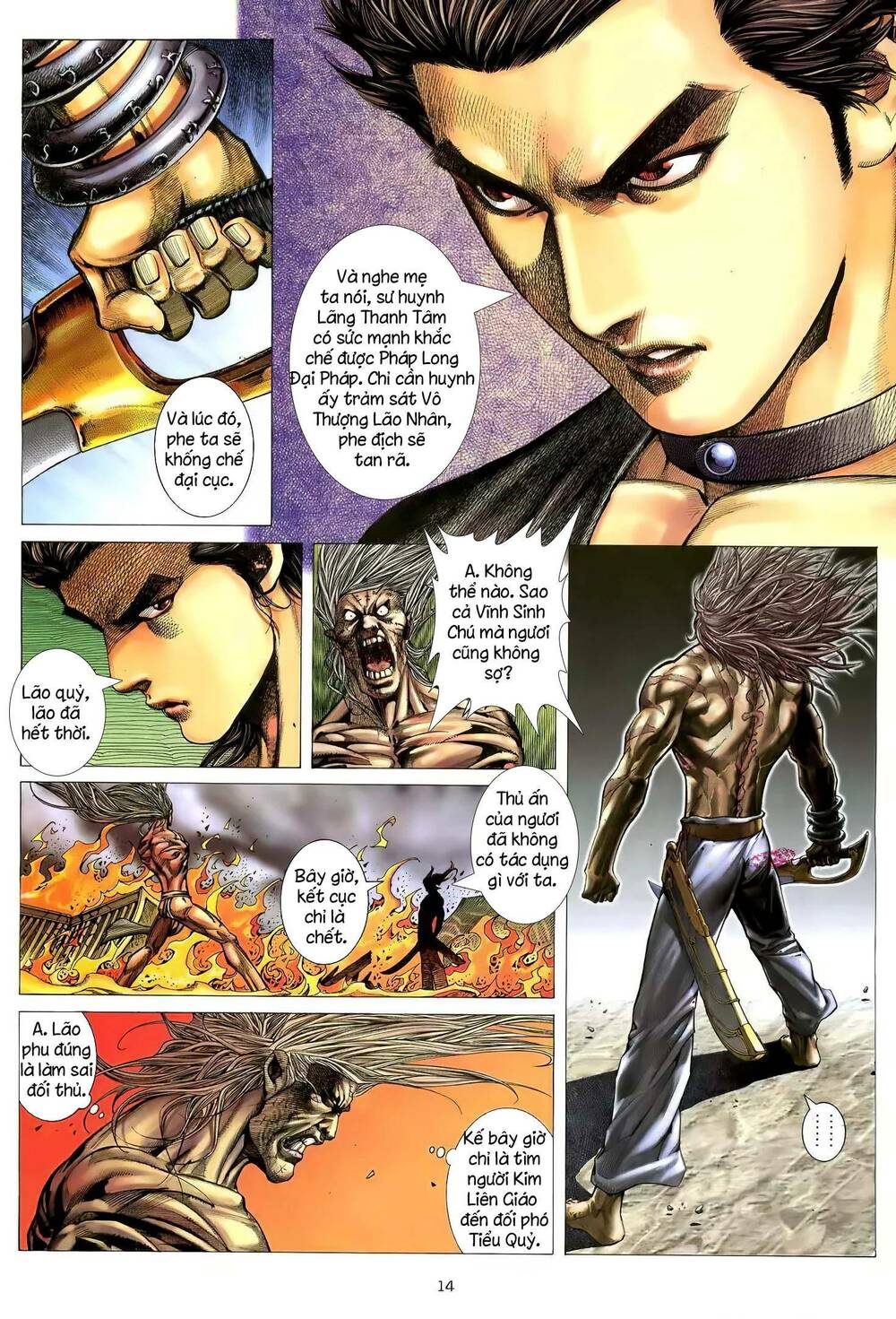 Thiên Sát Cuồng Đao: Chapter 123