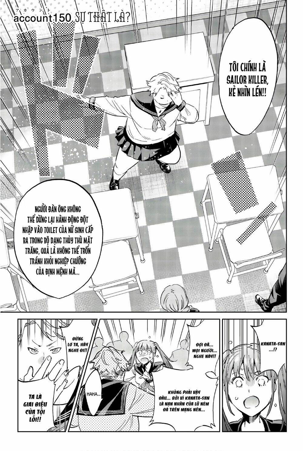 Real Account Ii: Chapter 150