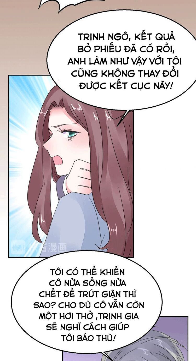 Điều Ước Sủng Ái Bất Bình Đẳng: Chapter 129