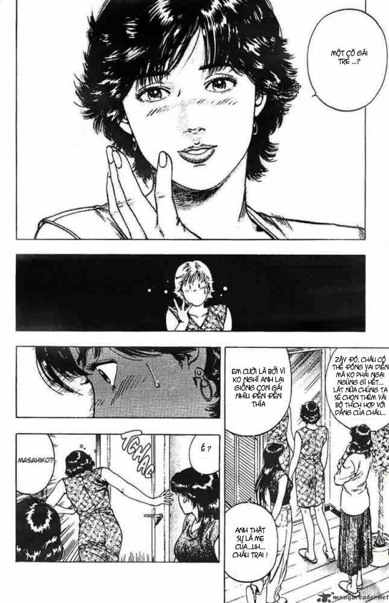 Family Compo: Chapter 15