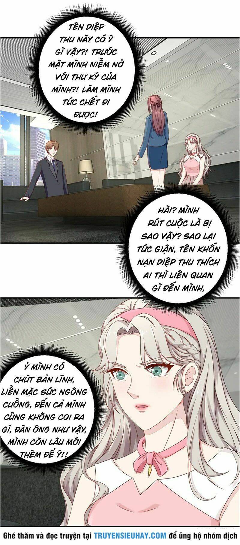 Chung Cực Thấu Thị Nhãn: Chapter 50