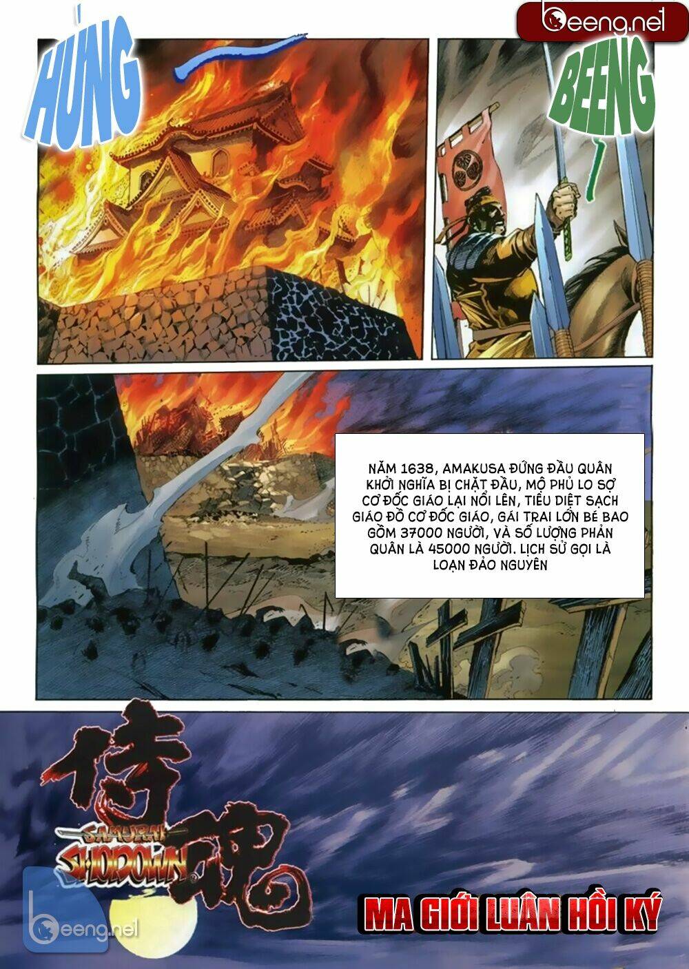 Samurai Shodown: Chapter 1