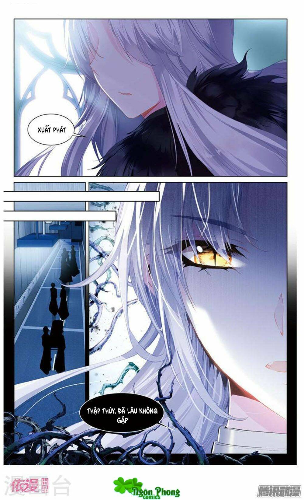 Hắn Đến Từ Sao Hỏa: Chapter 21.2