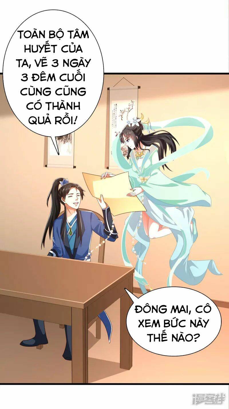 Khoa Kỹ Đại Tiên Tông: Chapter 25