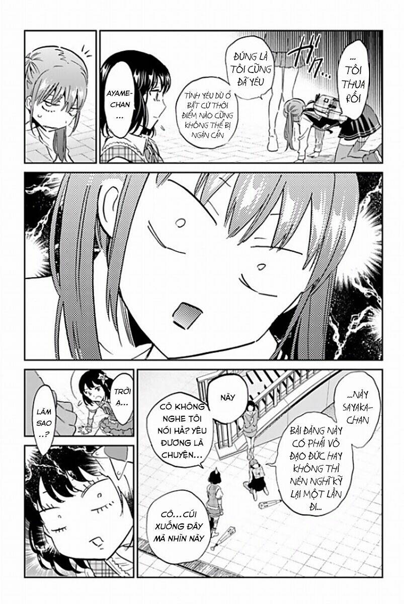 Real Account Ii: Chapter 115