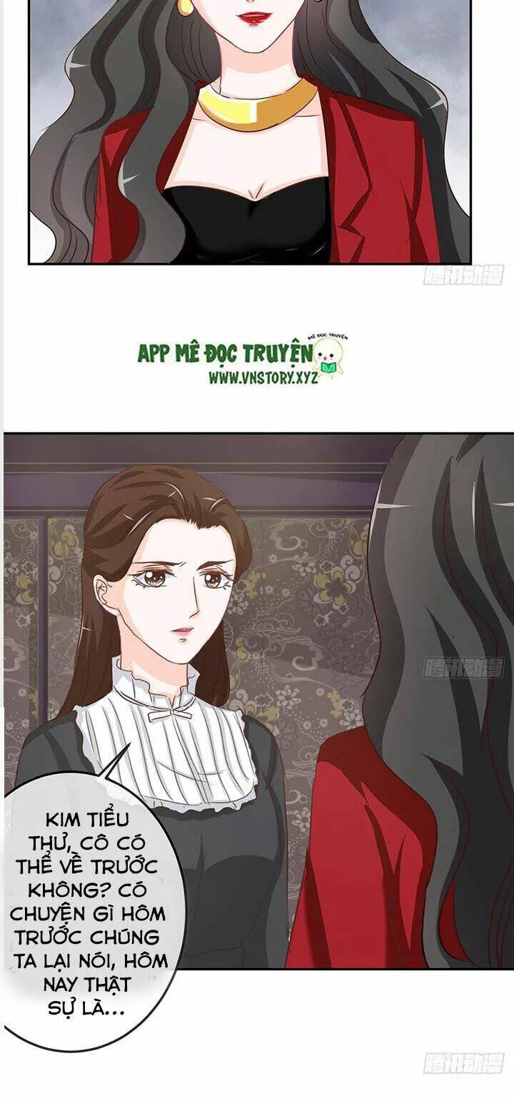 Cẩm Lý Thiếu Nữ Của Tôi: Chapter 23