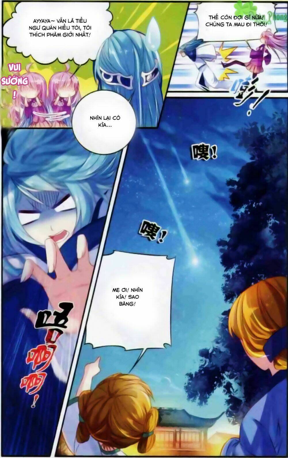 Hương Mật Trầm Trầm: Chapter 12