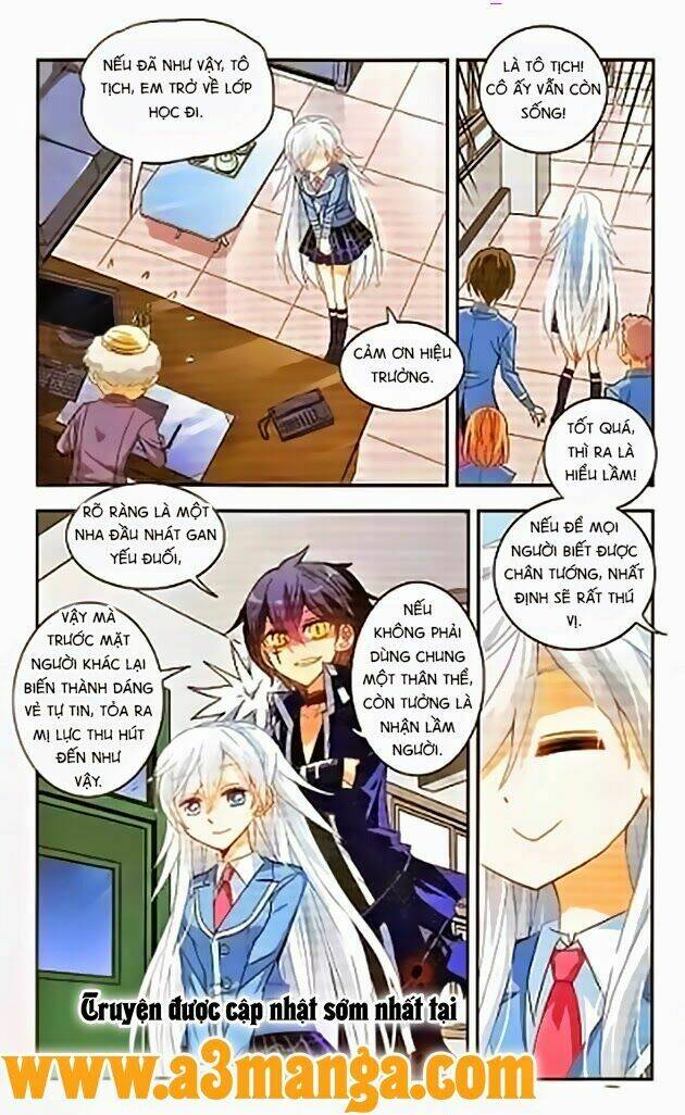 Tô Tịch Kỳ Quái: Chapter 4