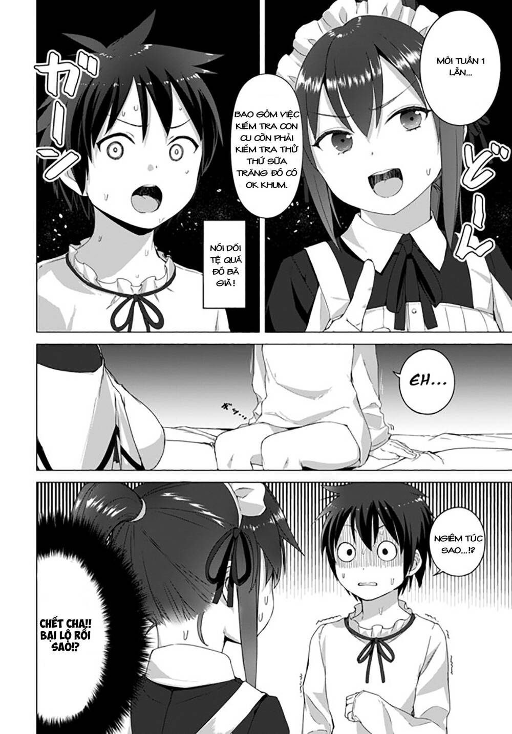 Valhalla Penis Mansion: Chapter 5