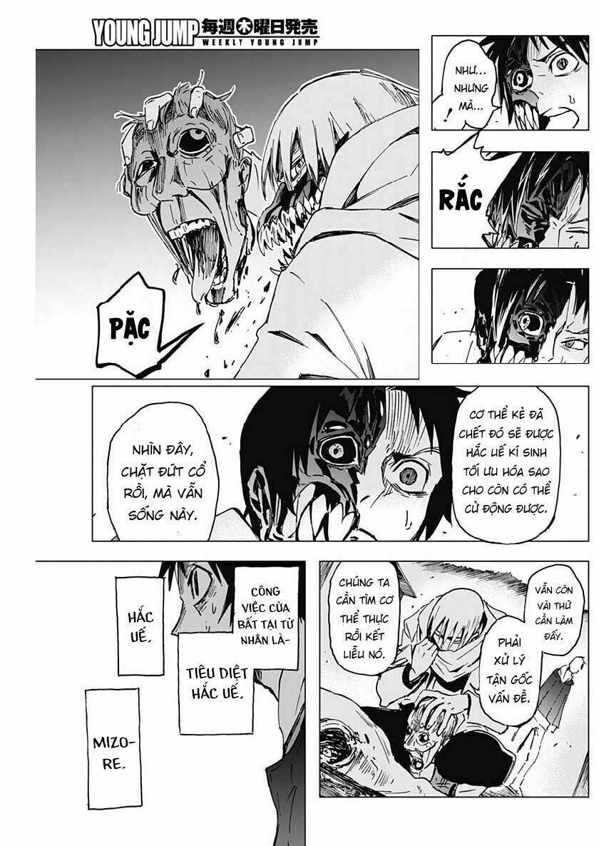 Shikabana ― Wana, Shitai, Koto: Chapter 5