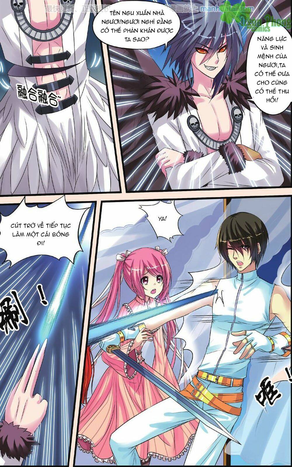 Bỉ Chi Thiên Niên: Chapter 25