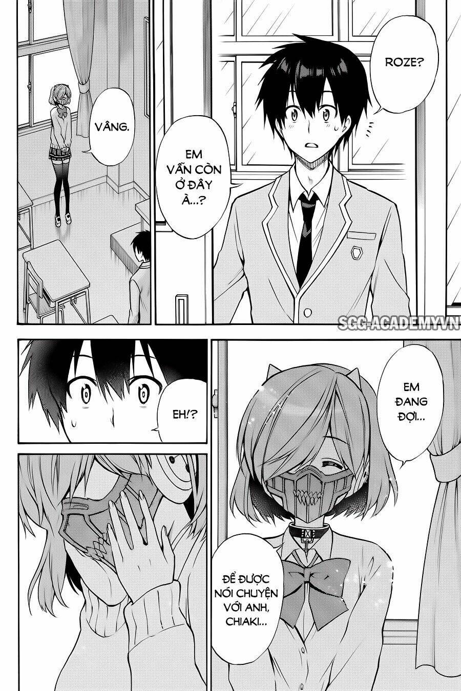 Kyou No Cerberus: Chapter 56