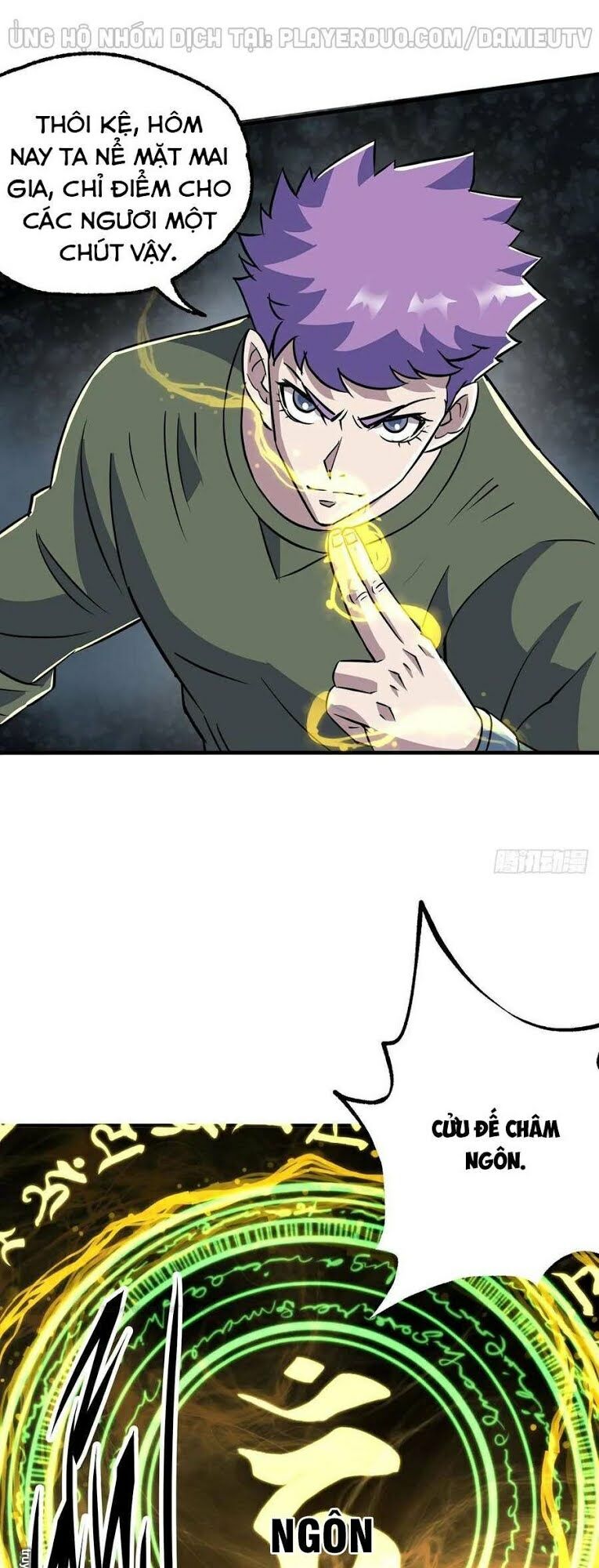 Thú Nhân: Chapter 233