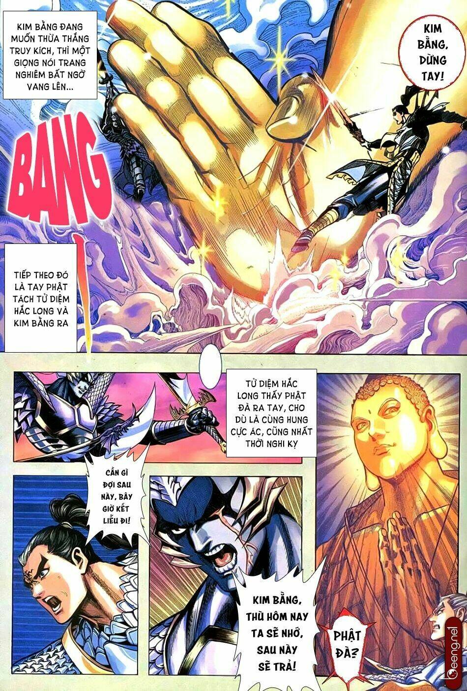 Nhạc Phi Liệt Truyện: Chapter 2