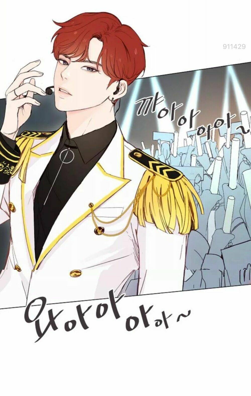 Tôi Kết Hôn Cùng Antifan: Chapter 2.1