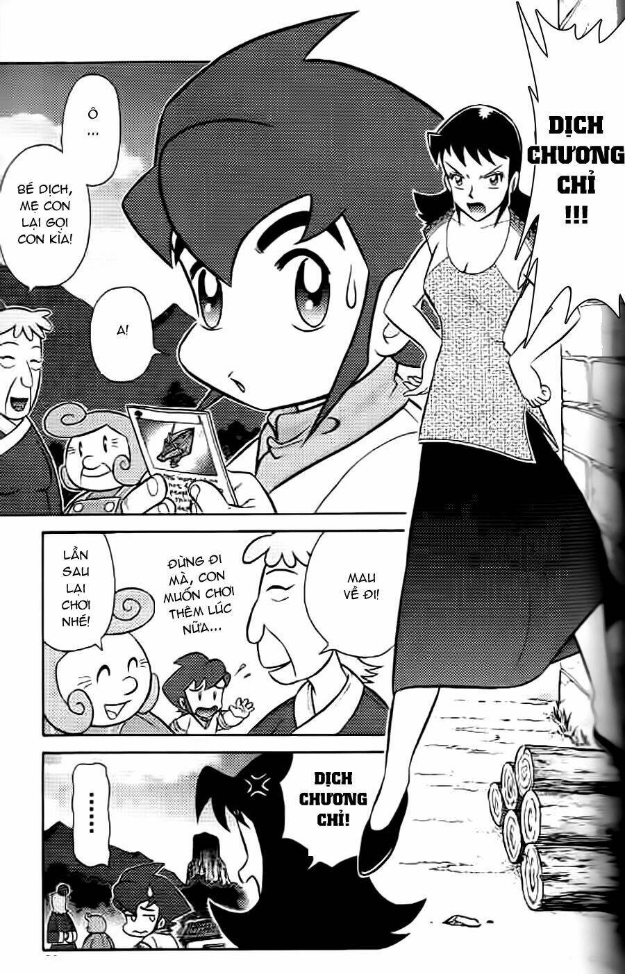 Hiệp Sĩ Giấy G: Chapter 38.1