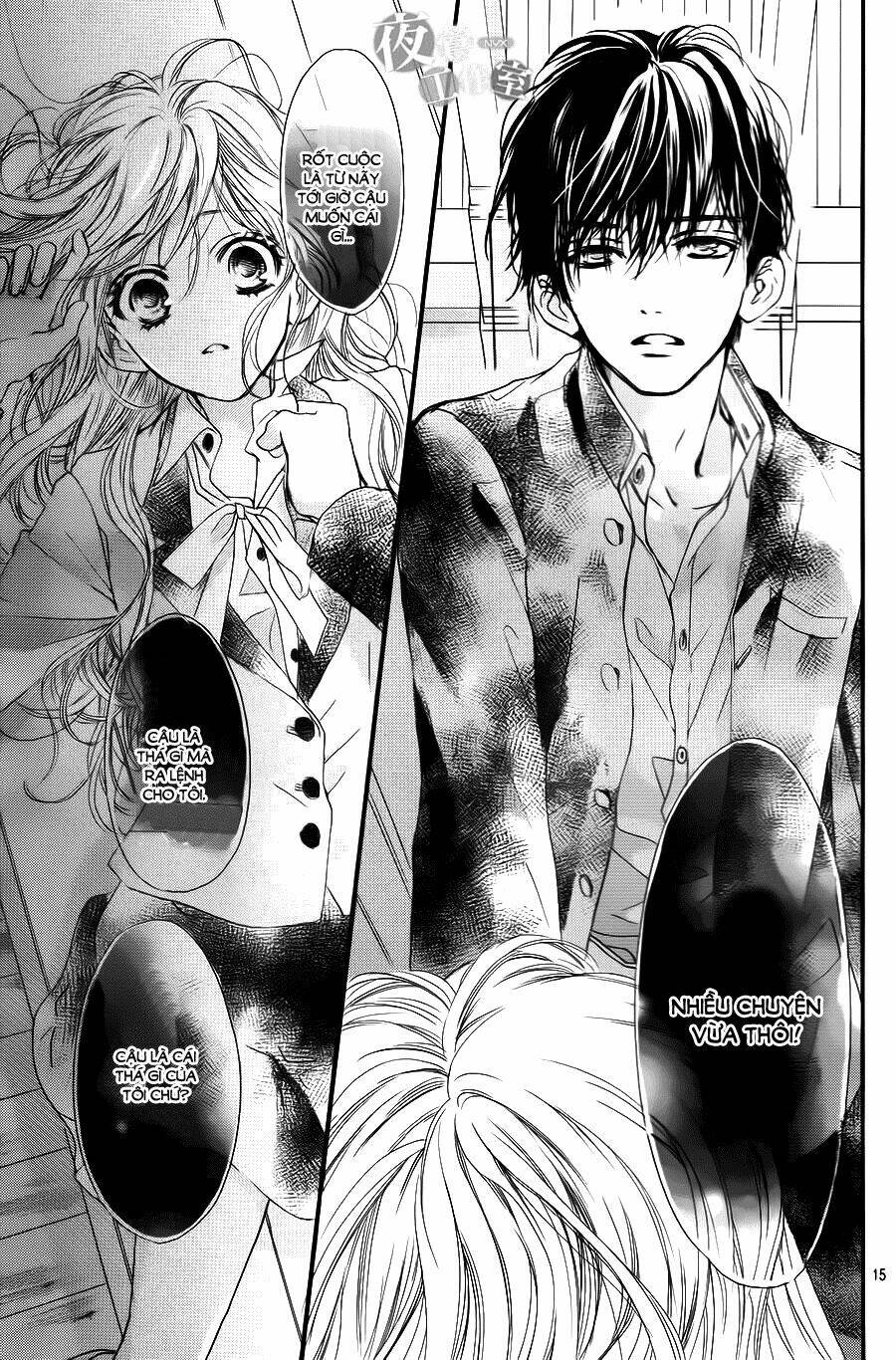 Boku Ni Hana No Melancholy: Chapter 3