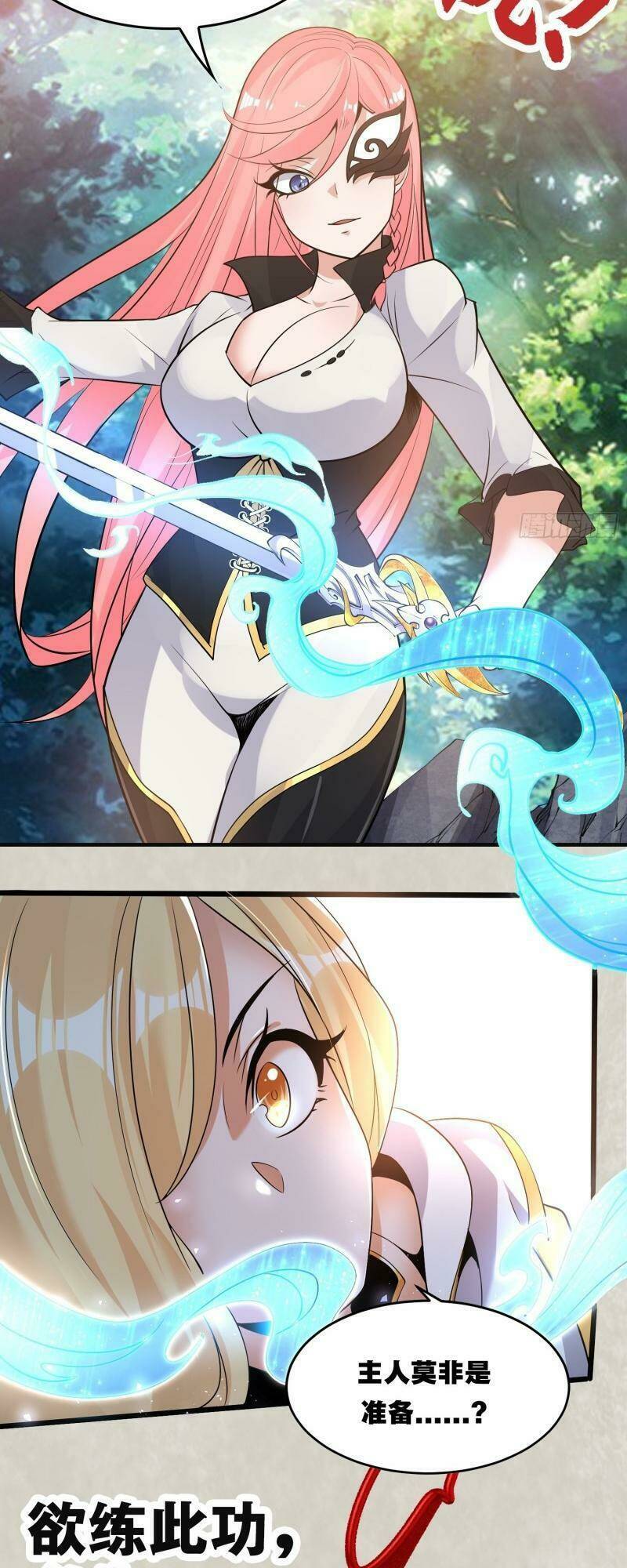 Giáng Thần Chiến Ký: Chapter 97