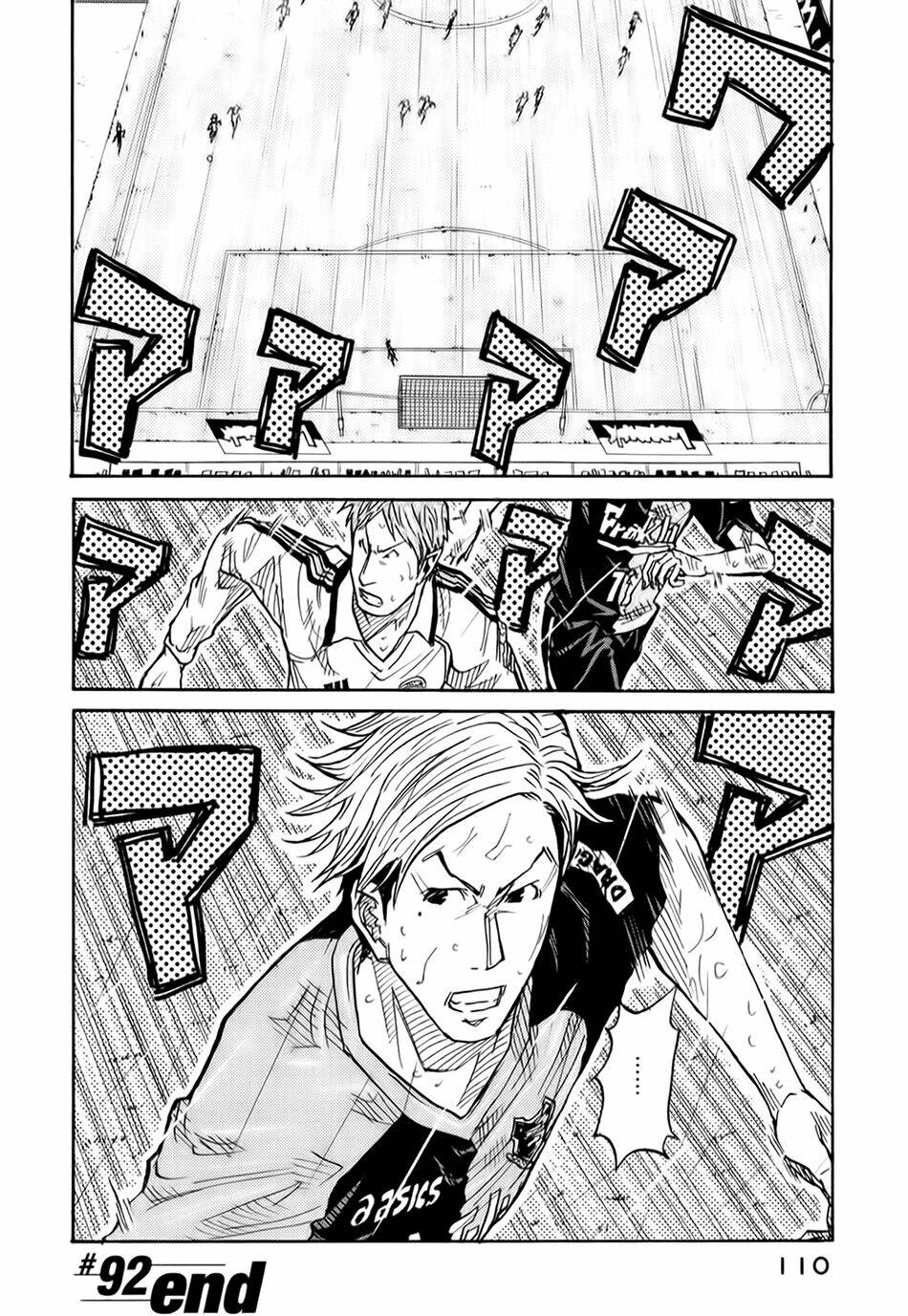 Giant Killing: Chapter 92