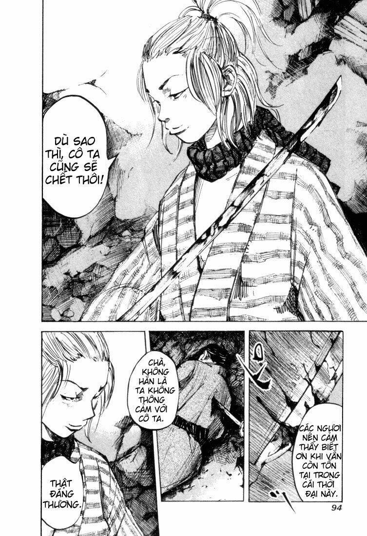 Sidooh: Chapter 2