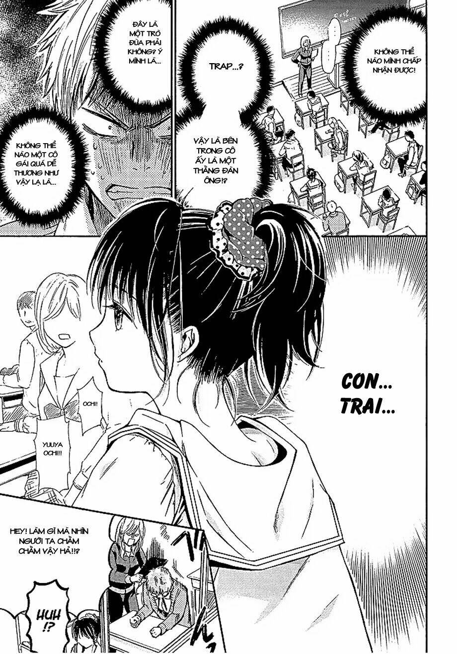 Boy Skirt: Chapter 1