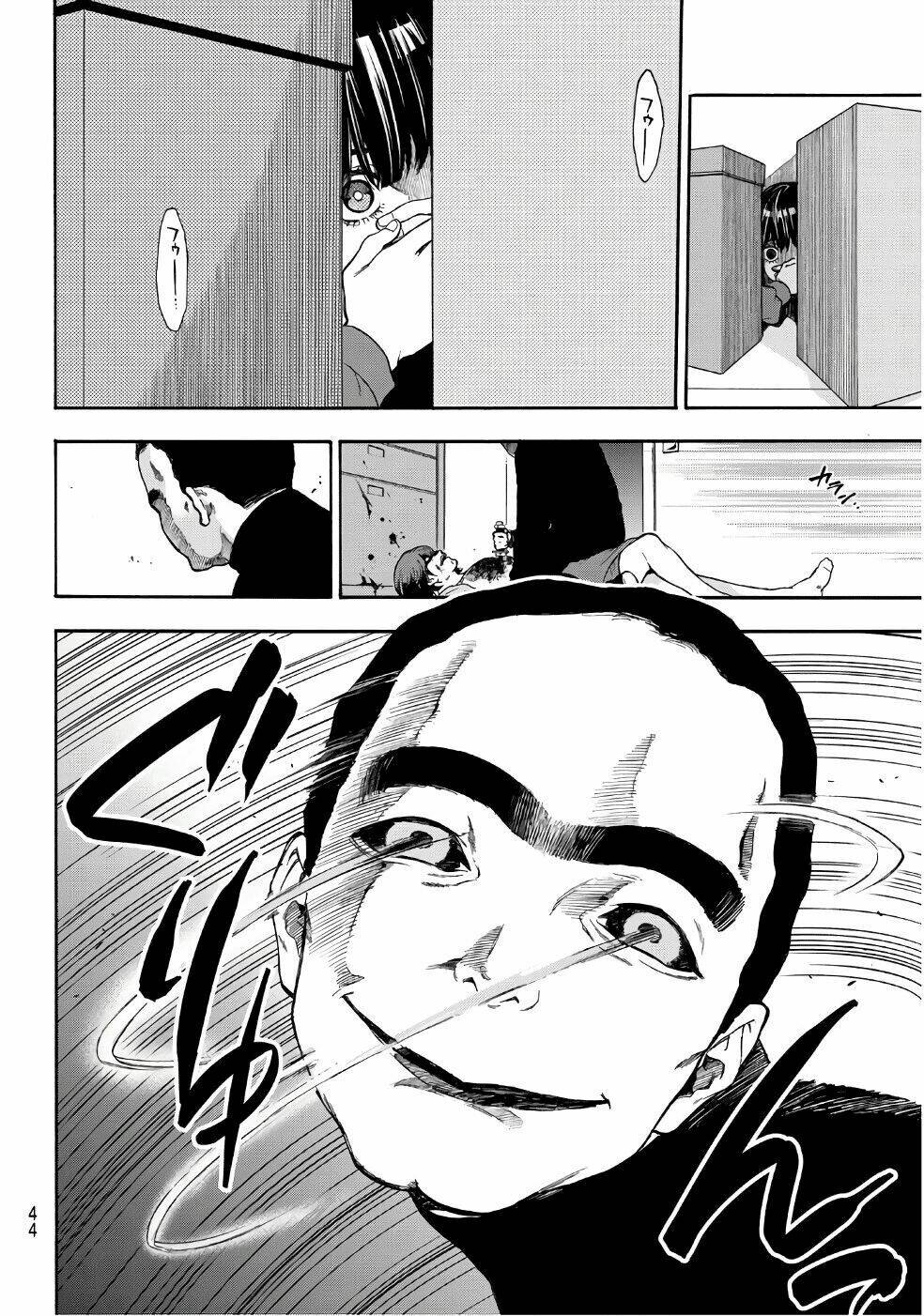 This Man: Sono Kao O Mita Mono Ni Wa Shi O: Chapter 1