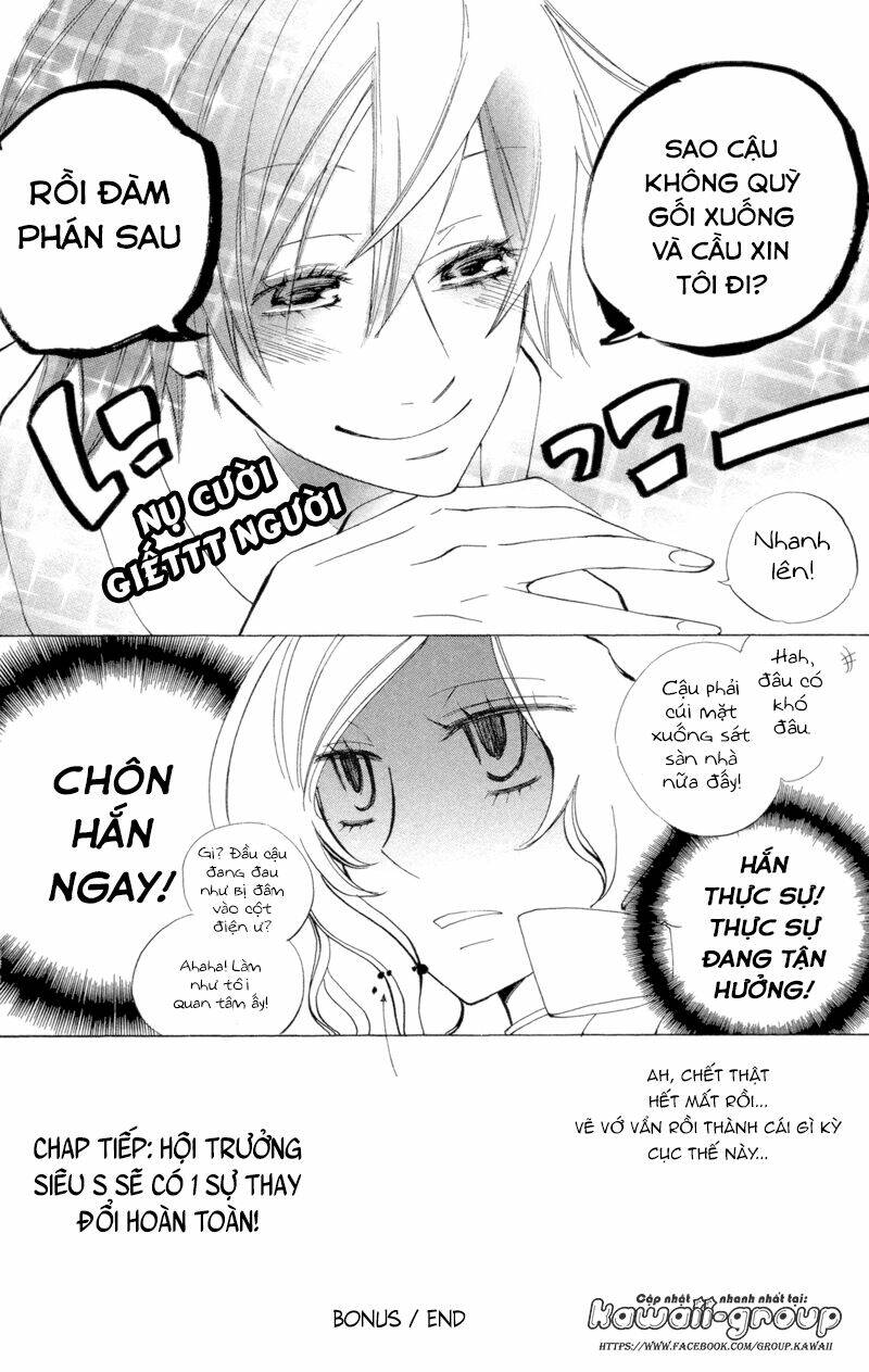 Sarashi Asobi: Chapter 4