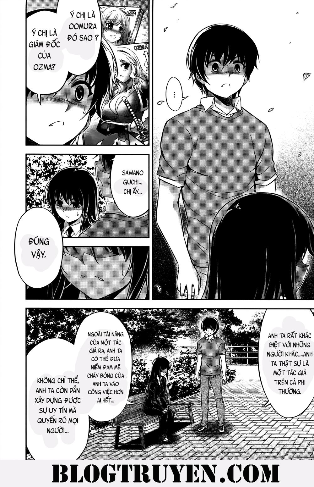 Koimoku: Chapter 19