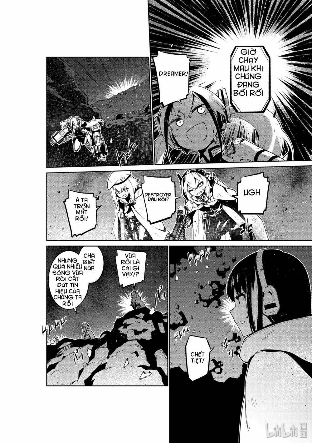 Girl Frontline - Song Of Humanoid: Chapter 13
