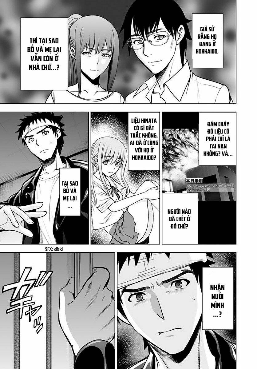 Deathtopia: Chapter 48