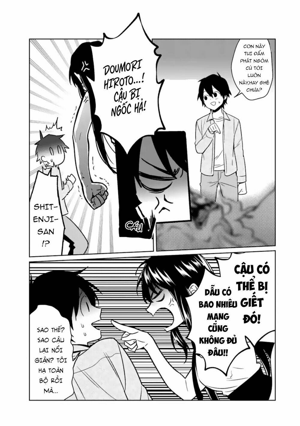 Kẻ Với Khả Năng Kém Cỏi Trở Về Từ Ma Giới: Chapter 3